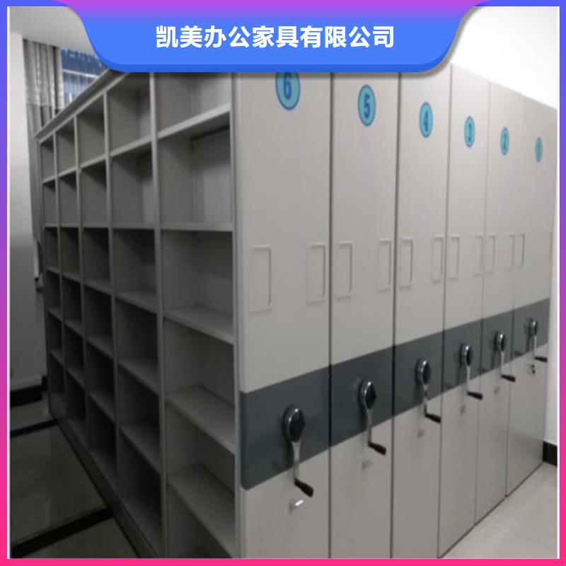 销售全封闭式密集架_厂家/供应