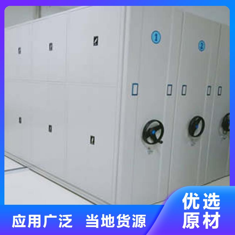画框密集柜移门柜供应