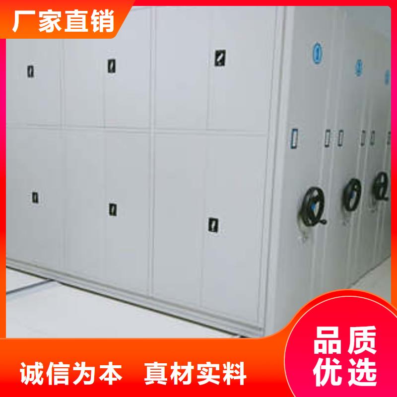 有实力的智能电动密集柜厂家