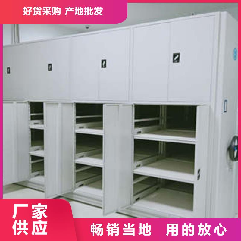 智能电动密集书架自有工厂
