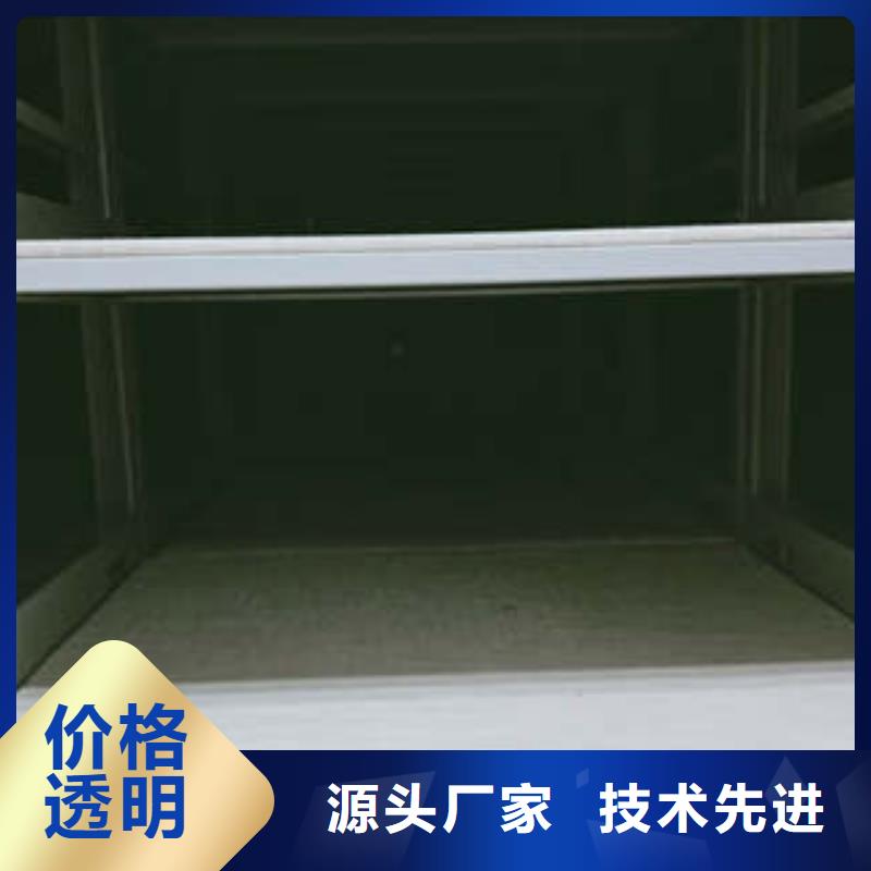 抽斗式密集柜专卖有店