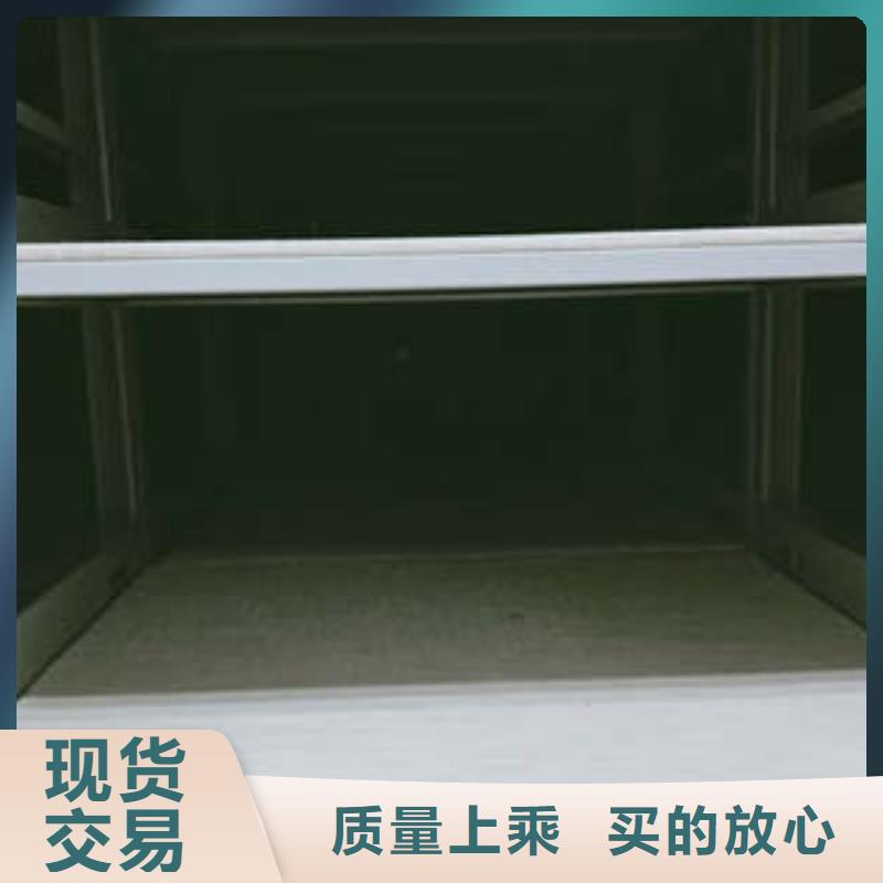 移动密集型书架专卖电动
