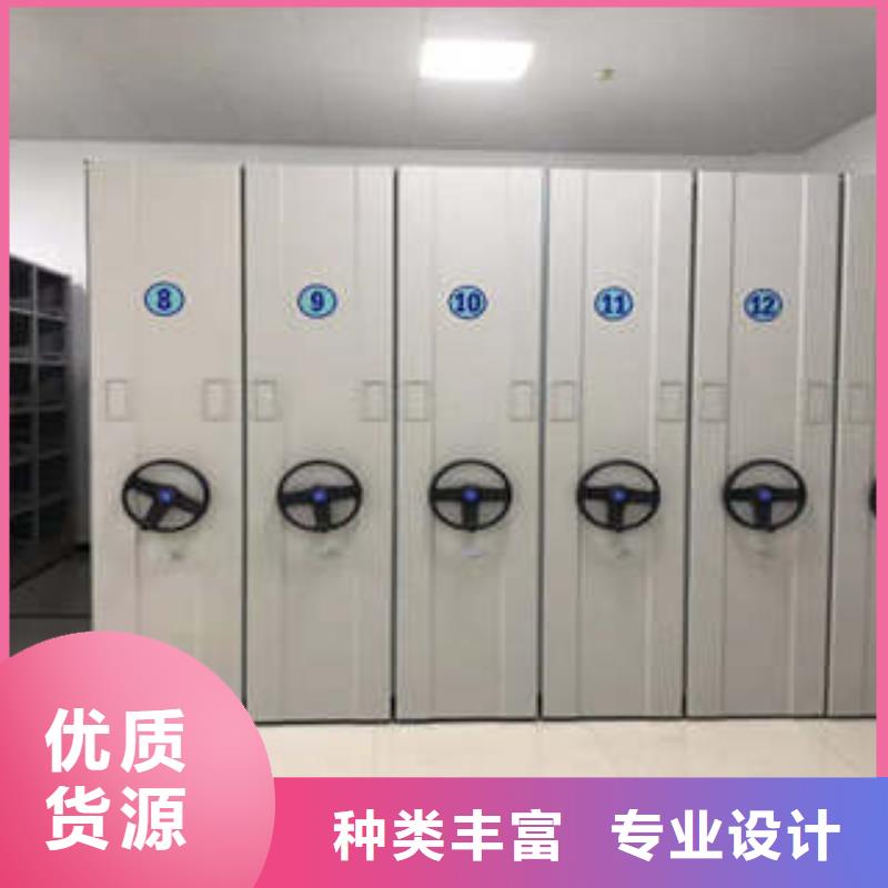 智能表库密集柜专卖维修