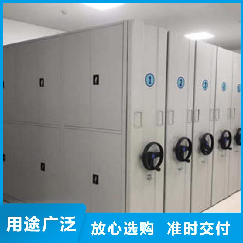 手摇橱式全封闭移动密集架实体厂家