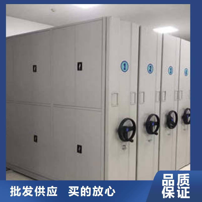 金属密集架质量过硬