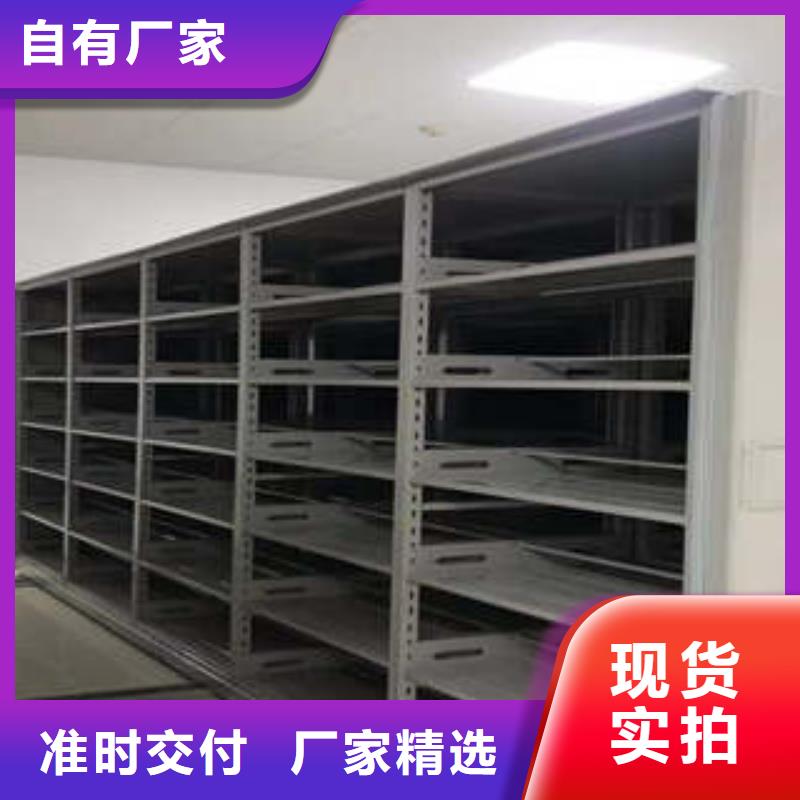 地区病历档案架互利共赢