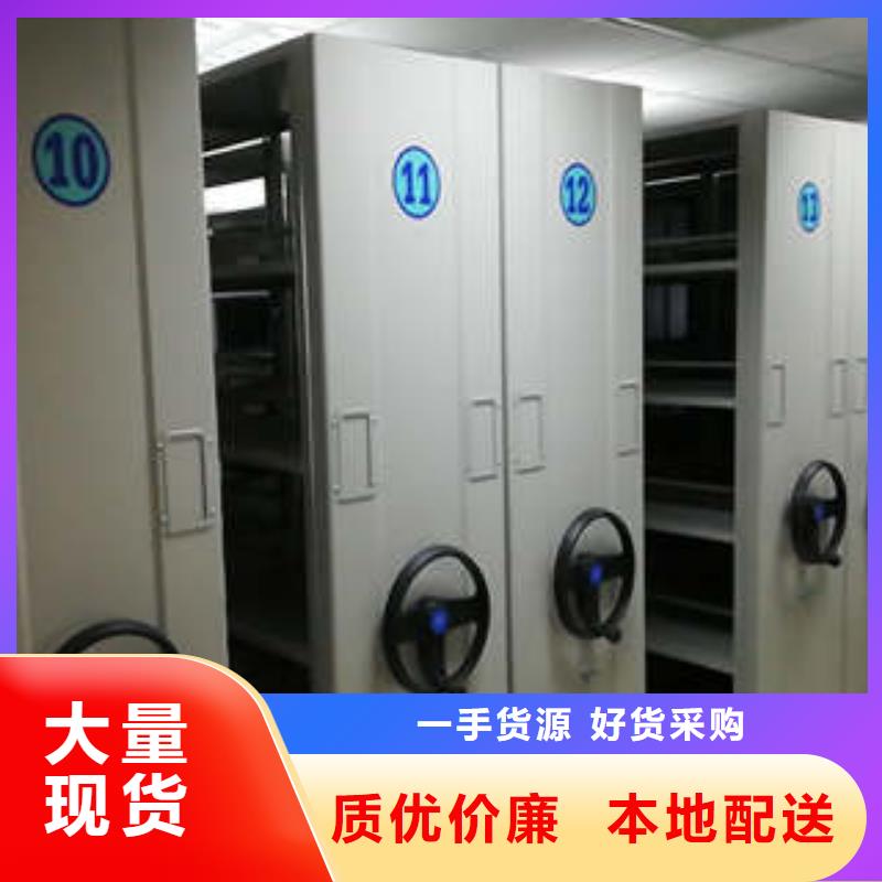 手摇橱式全封闭移动密集架实体厂家
