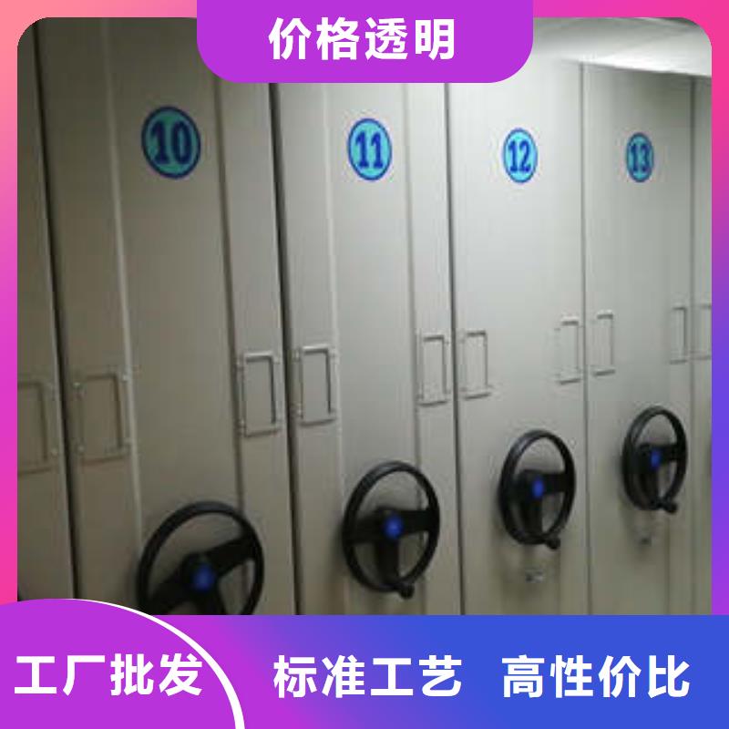 抽斗式密集柜专卖有店
