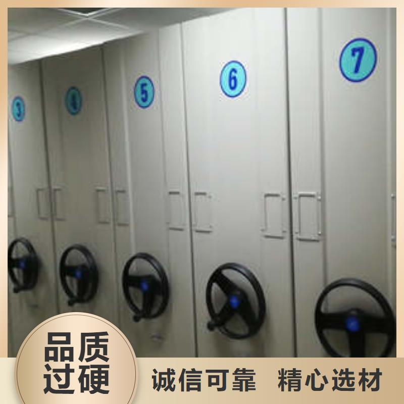 档案图纸密集架规格全可满足不同需求