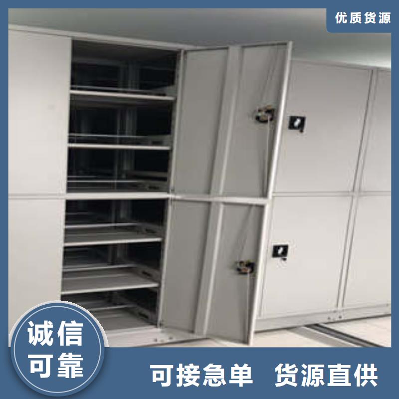 密集手摇移动书架专卖玻片柜