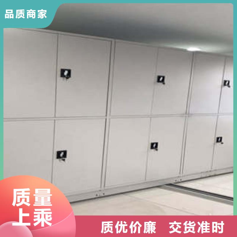 ：手动智能密集架信誉为本地区供应