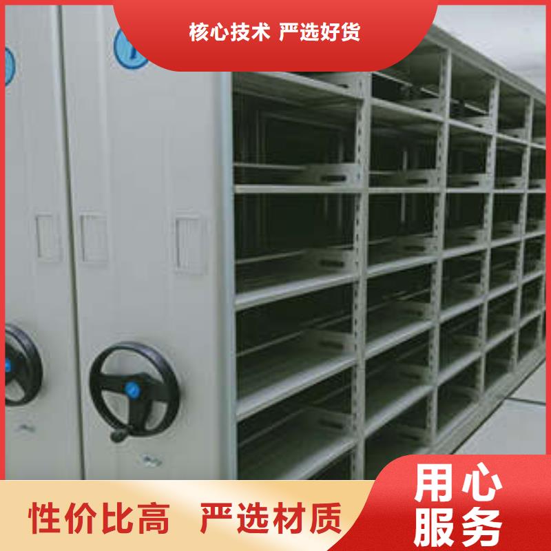 地区密集柜质量认证