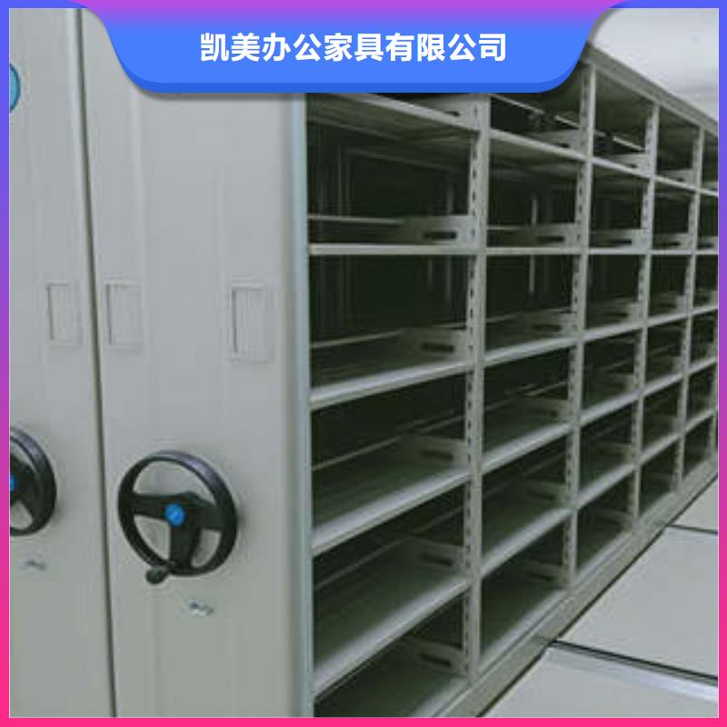销售全封闭式密集架_厂家/供应