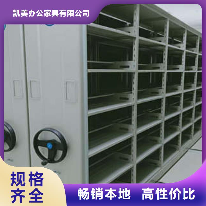 画框密集柜移门柜供应