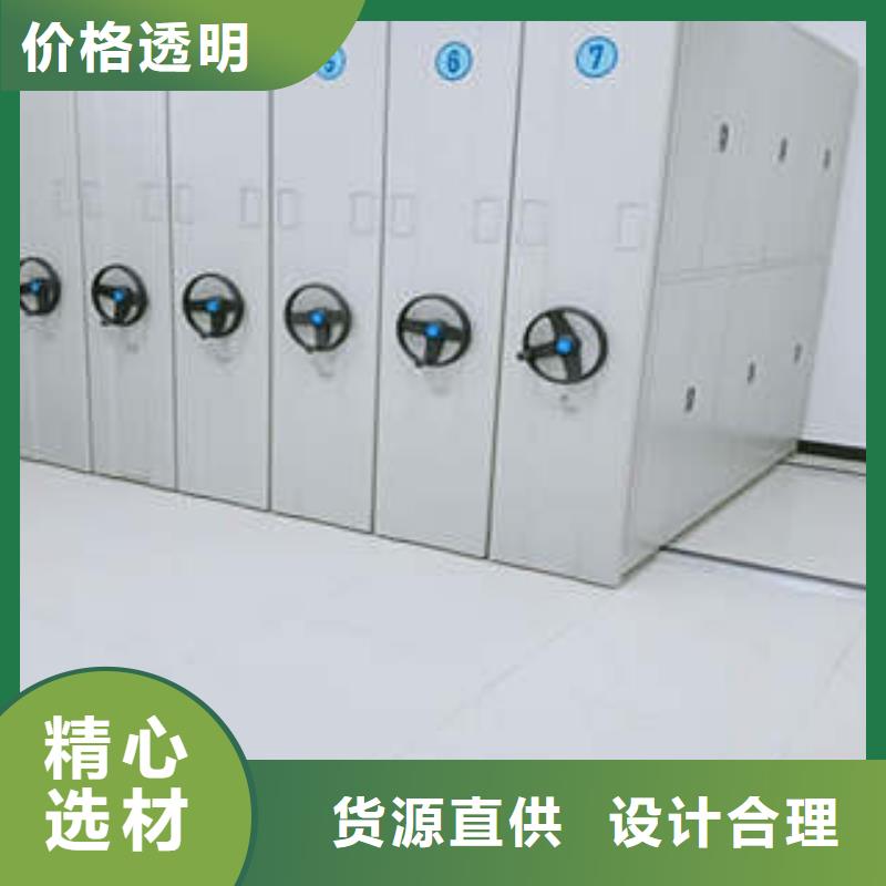 厂价供应书画密集架现状和发展趋势预测