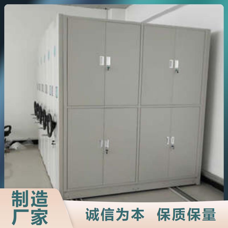 以人为本【凯美】图书档案架