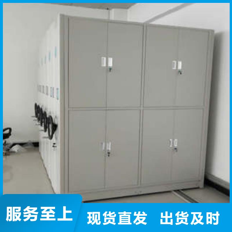 不锈钢密集柜专卖轻型货架