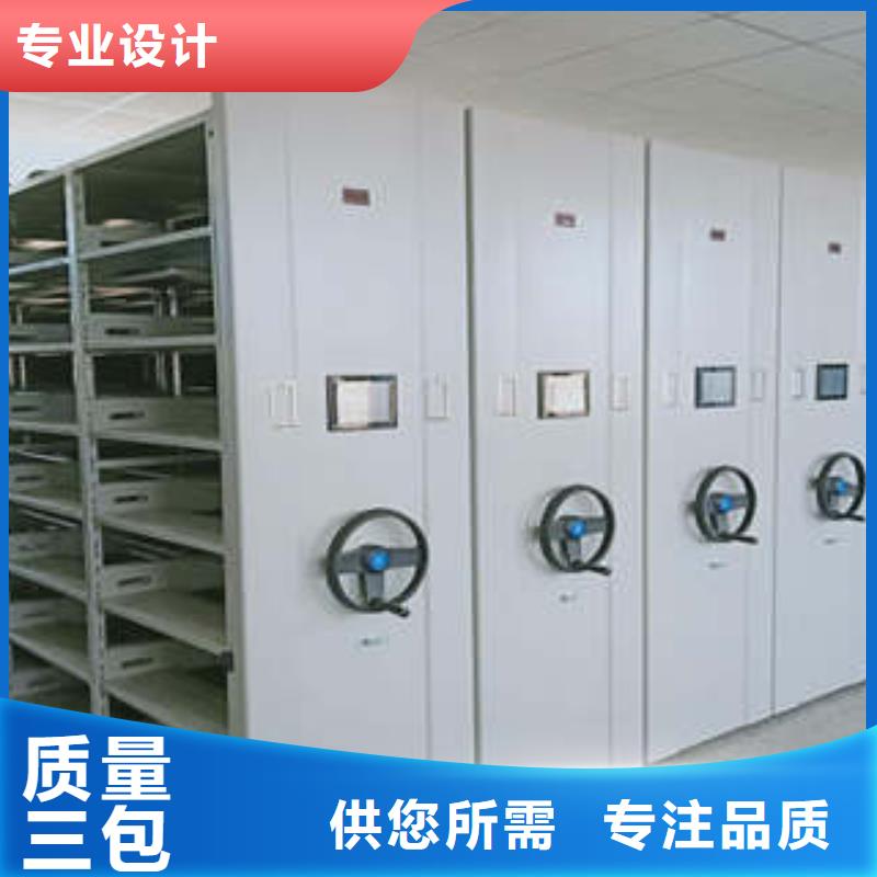 不锈钢密集柜专卖轻型货架