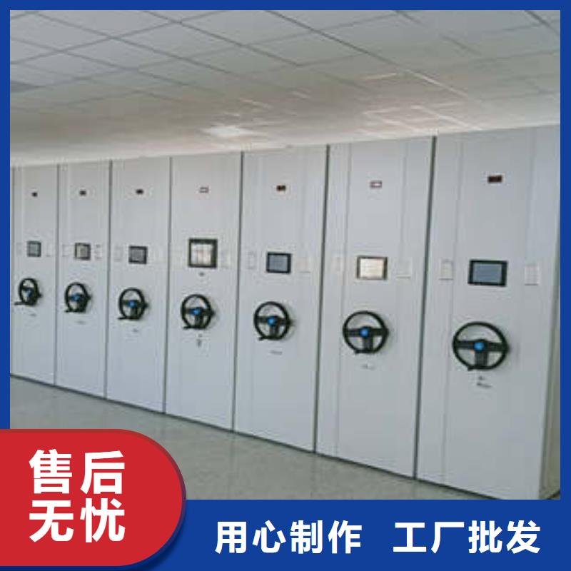 密集手摇移动书架专卖玻片柜