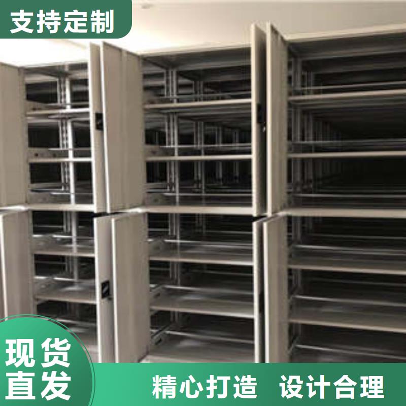 经营库房活动密集柜行业营销渠道开发方式