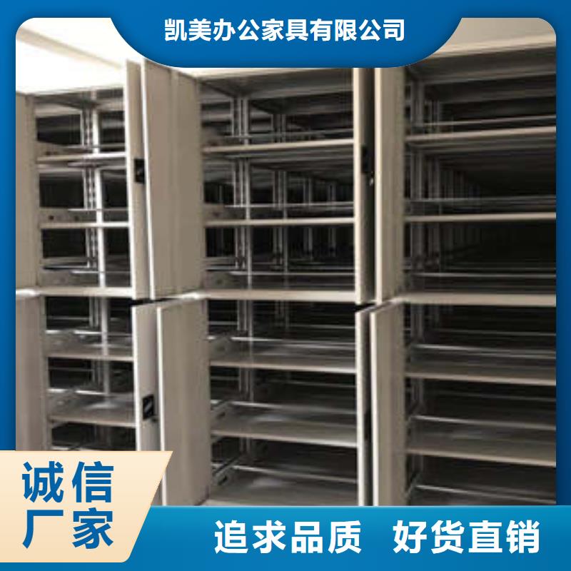 咨询：手摇橱式全封闭移动密集架源头厂货（2025更新中）