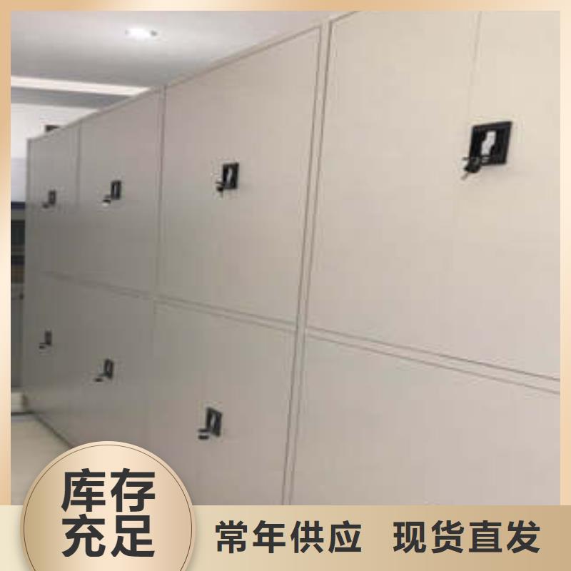 经营库房活动密集柜行业营销渠道开发方式