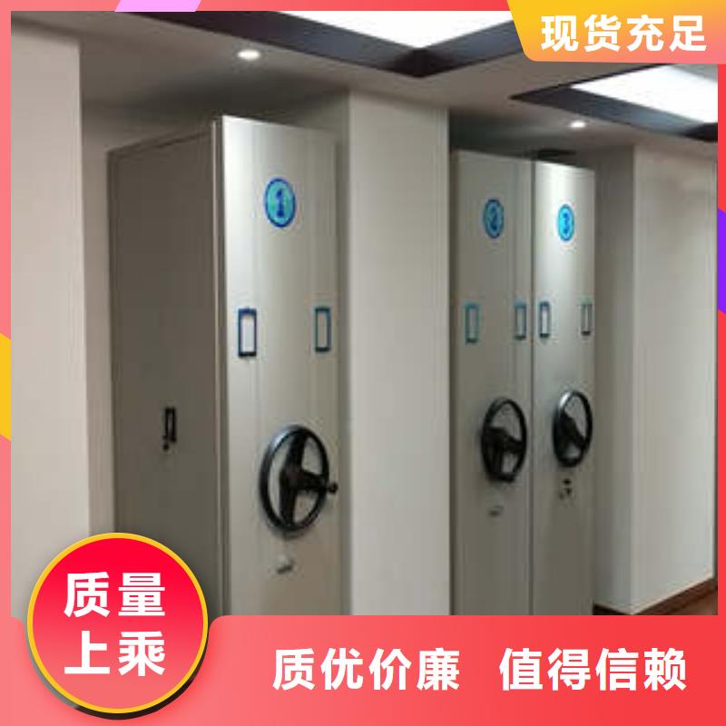 地区病历档案架互利共赢