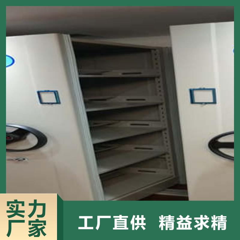 电表密集架专卖周转柜