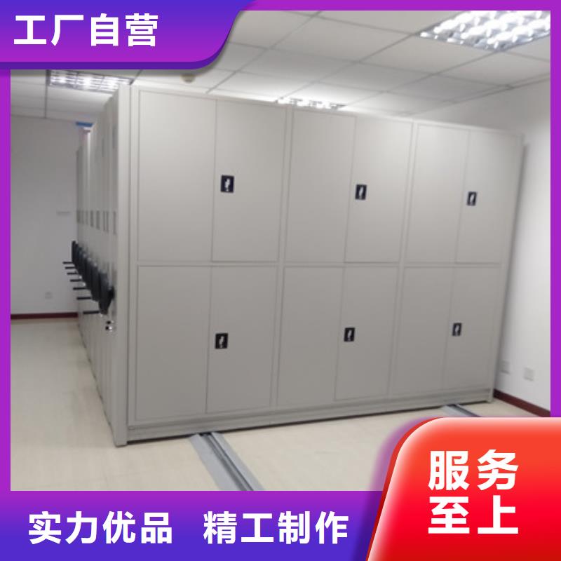 咨询：手摇橱式全封闭移动密集架源头厂货（2025更新中）
