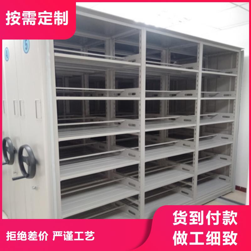 招标采购档案架