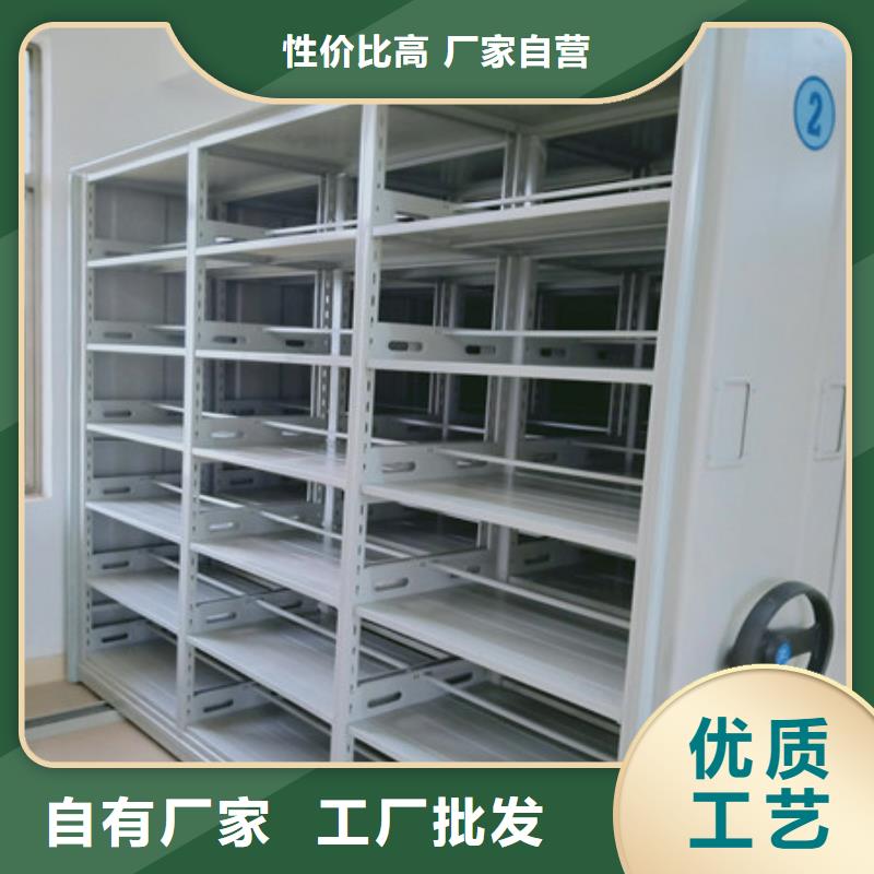 :档案室密集文件柜双柱供应凯美办公家具