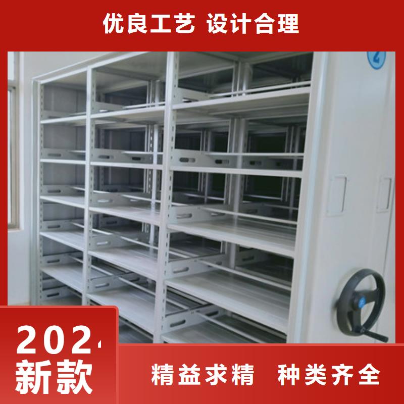 厂价供应电动密集柜各类产品的不同点