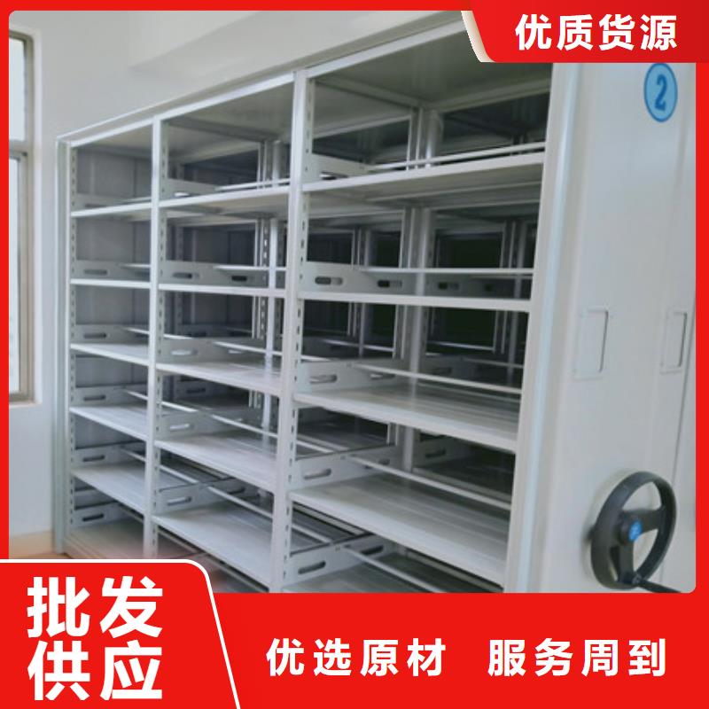 手动智能密集架货到付款厂家