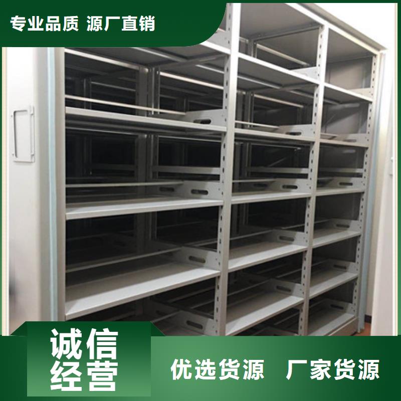 凯美办公家具有限公司档案室用智能型密集架合作案例多