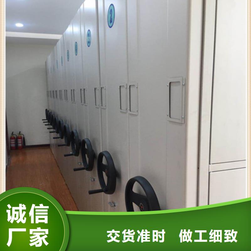 图纸定做创造辉煌【凯美】档案密集移动架