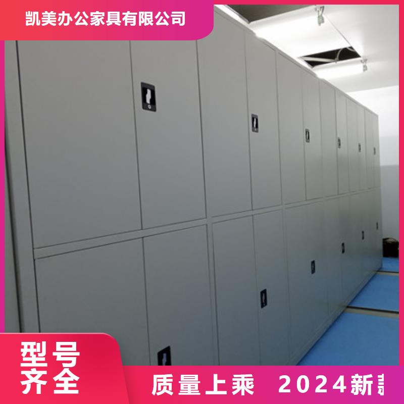 密集手摇移动书架专卖玻片柜