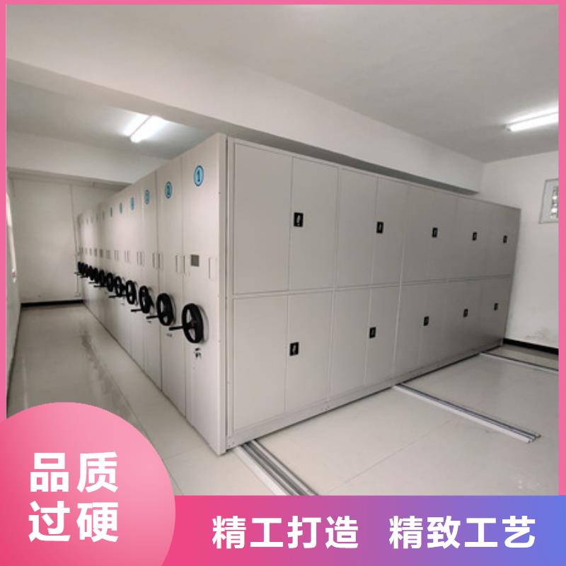 感谢光顾【凯美】拆装档案保管密集柜
