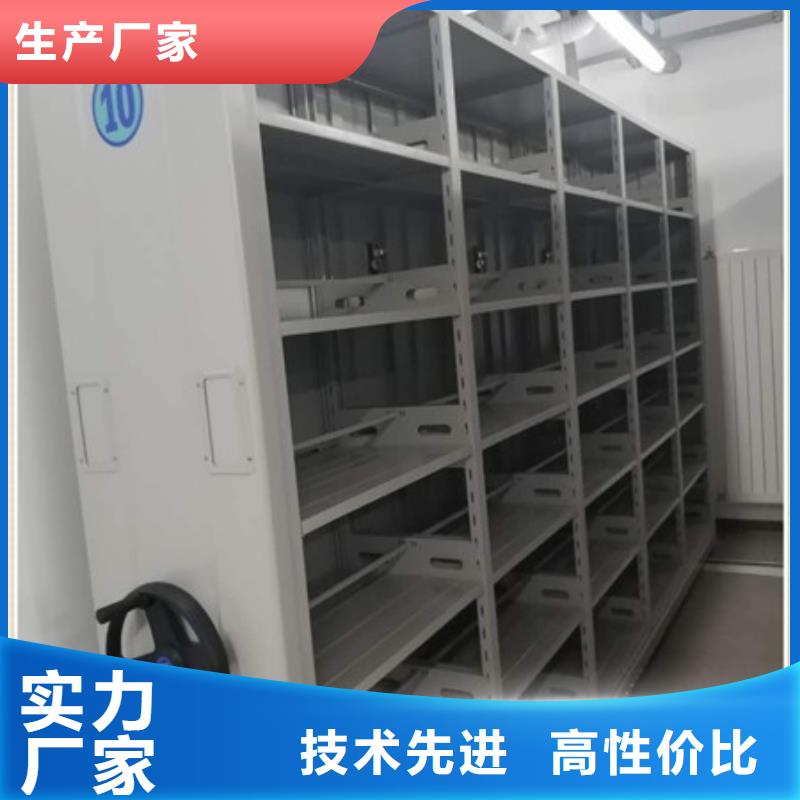 智能表库密集柜专卖维修