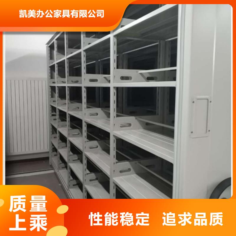 ：手摇密集柜经销商