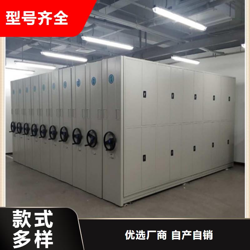 金属密集架质量过硬