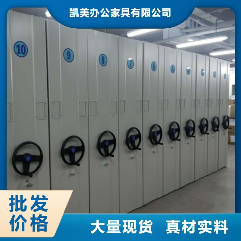 电表密集架专卖周转柜