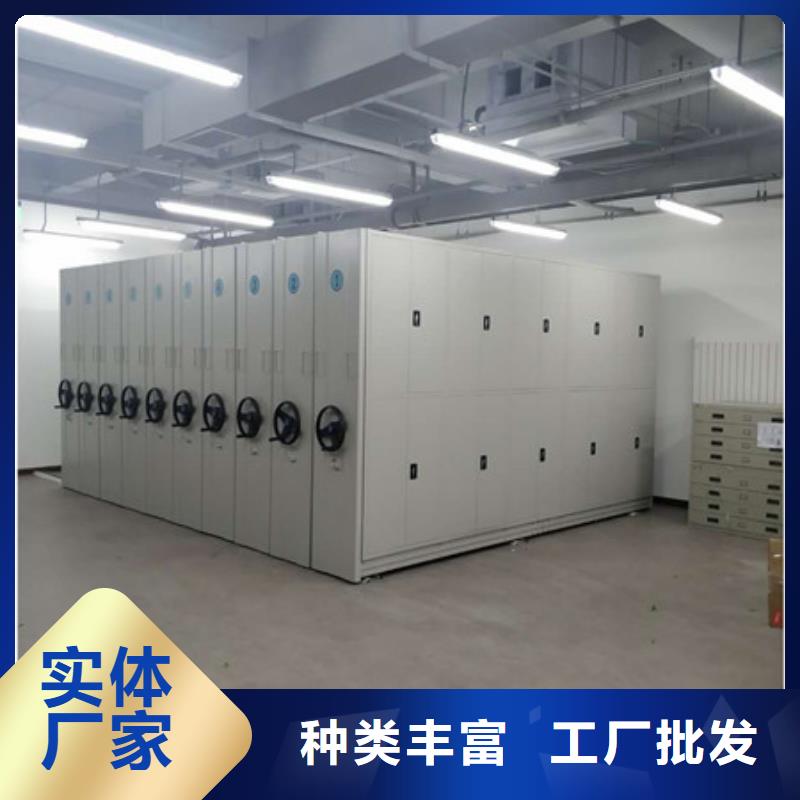 买移动密集铁柜注意事项