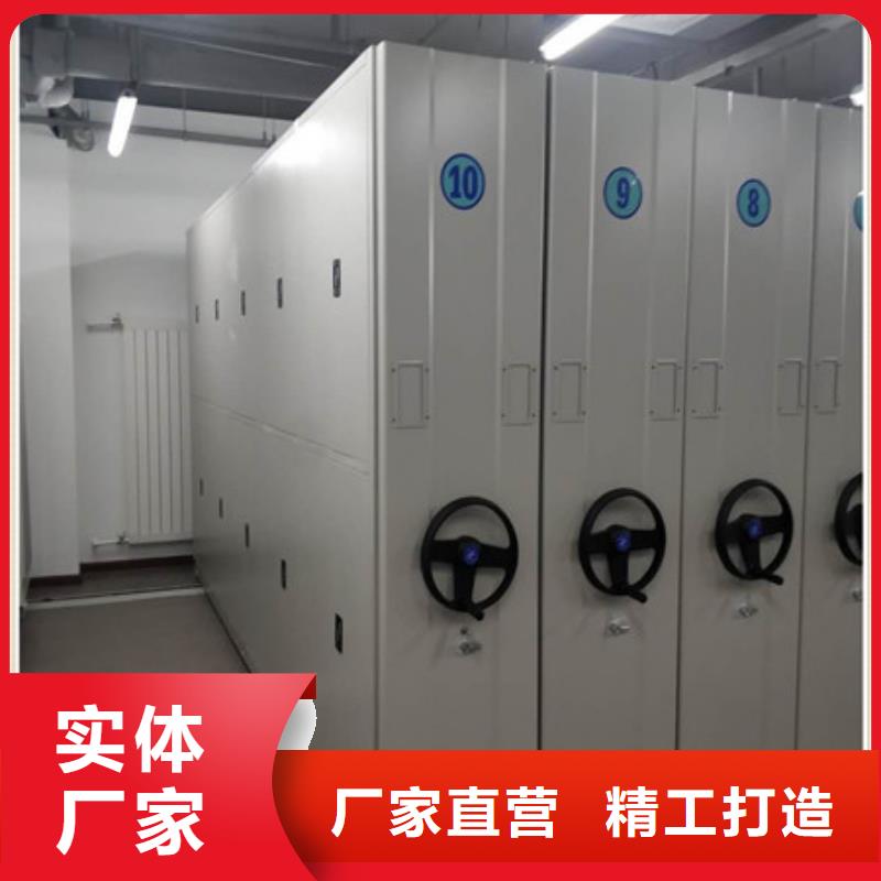 咨询：手摇橱式全封闭移动密集架源头厂货（2025更新中）