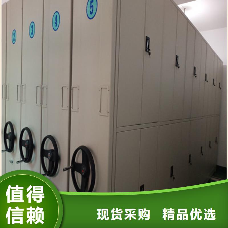 凉片密集柜解决方案