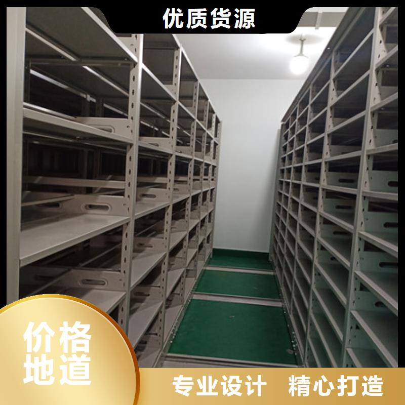 凉片密集柜解决方案