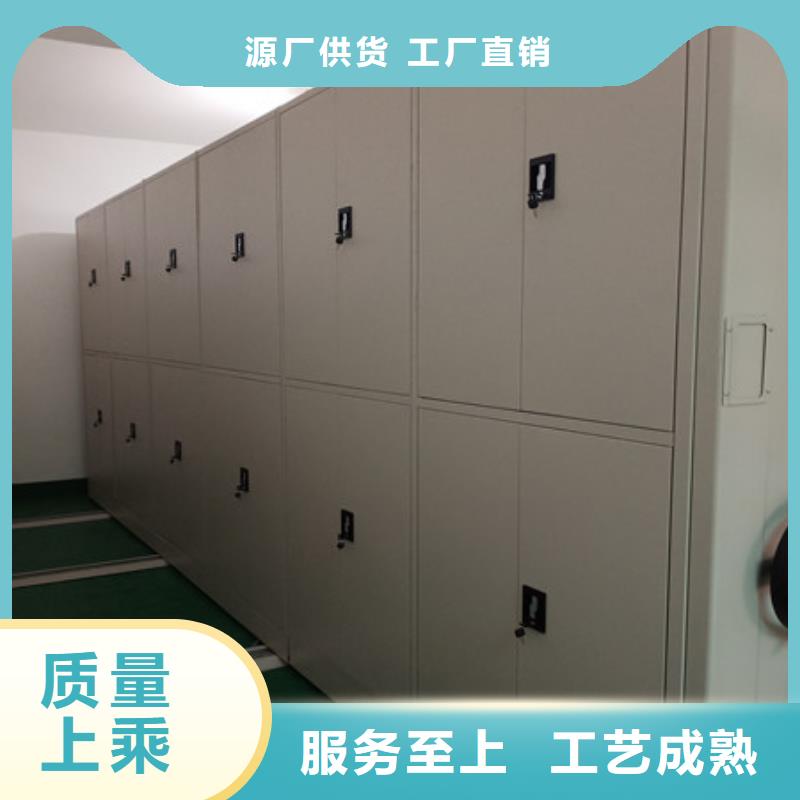档案室密集档案架真货源