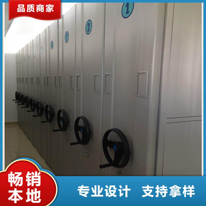凉片密集柜解决方案