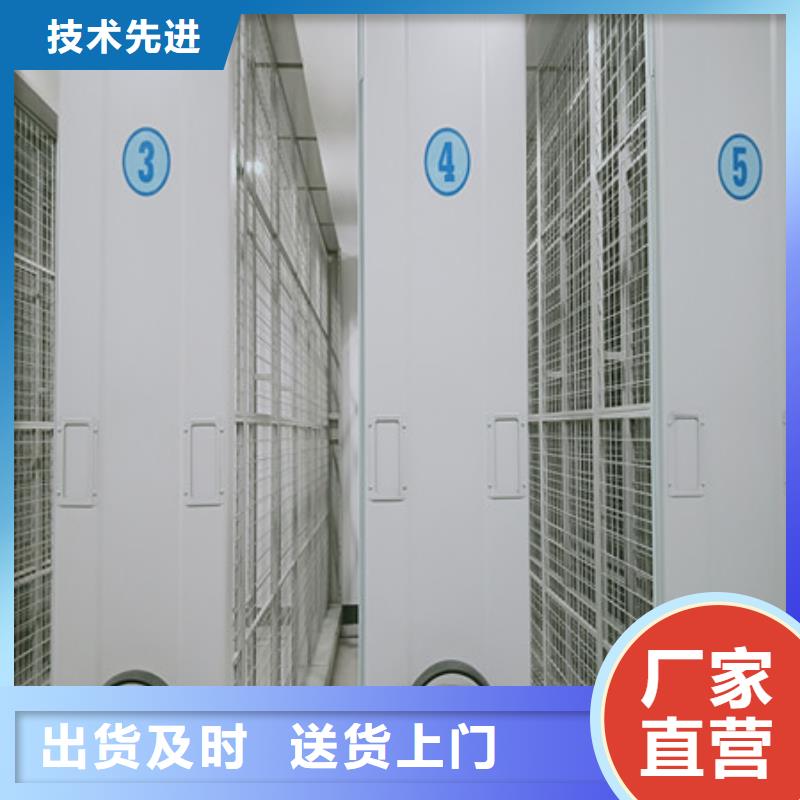 双柱密集架专卖厚板