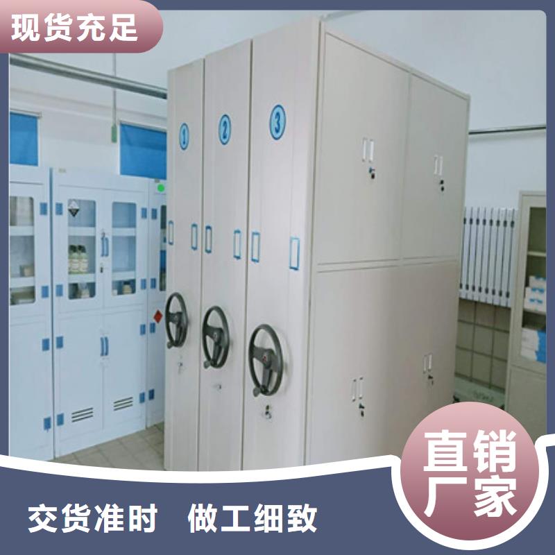 :斜拉密集架自治区售后