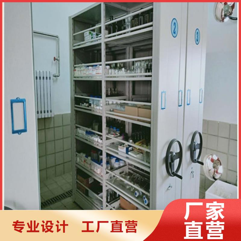 手电动智能密集架优质生产厂家